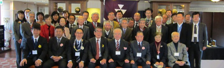 第1回総会（2013年）